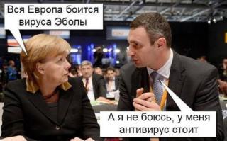 Демотиваторы про Укро-ину 2