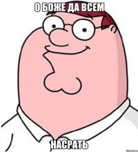 Как мир отреагировал на то, что новый iphone выдирает волосы