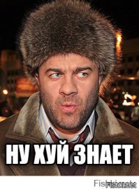 А то я не поняла,сериал на немецком