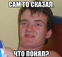 Если бы у писателей были никнеймы