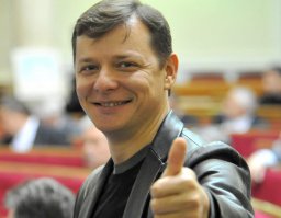 Церемония вручения "Золотого мяча"