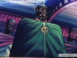 из Грендайзера