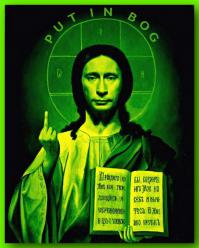 Одиннадцатый...