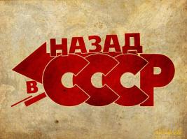 Да и вообще - стиль: