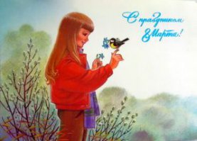 С праздником, любимые!;)