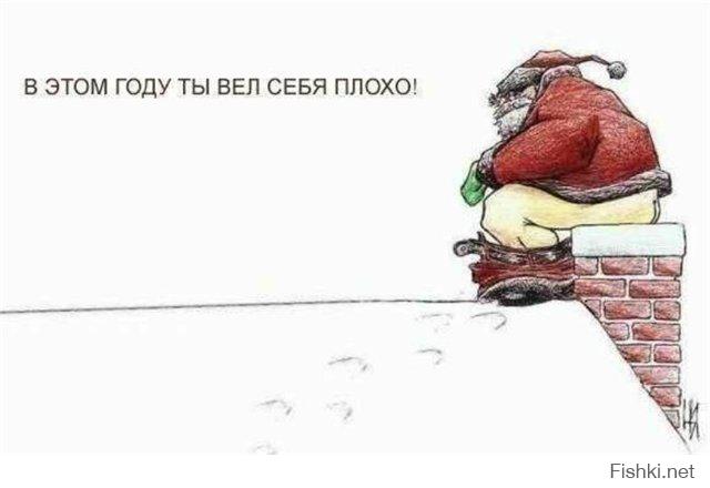 Из солянки от 12.12.2014