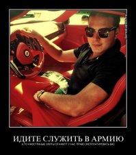 Советы успешных предпринимателей для тех, кому еще нет 25