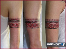 Вышиванка на всю жизнь