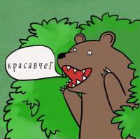  Супер нокаут в кикбоксинге