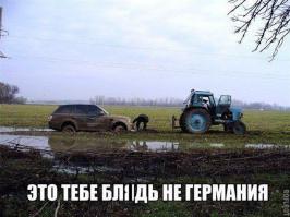 Сразу вспомнилась песня Игоря Растеряева -Русская дорога))