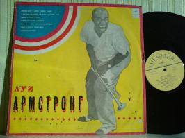 Армстронг был крут. Почти как Норрис