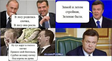 Прогулка в супермаркет Донецка 