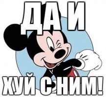 Бесплатное обновление пиратской Windows до "десятки"