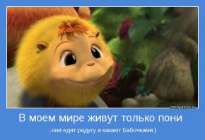 идеально для нанесения рисунка...