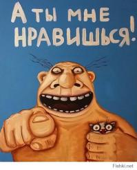 Смешные надписи и объявления