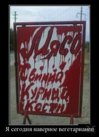 Душевный копирайтинг от народа