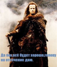 11 изменений на планете, которые человечество уже не застанет