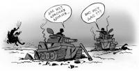 Как трое казаков порубили немецкую автоколонну