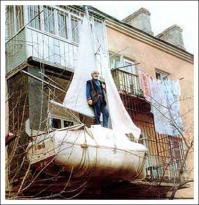 кто че только домой не тащит