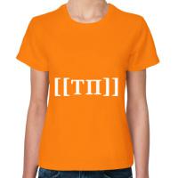 на 90 процентов резюмирует носительницу