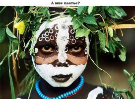 Бабушка  каждый день шьет  по одному платью  для девочек  из африки