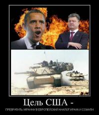 «Все безнадежно»