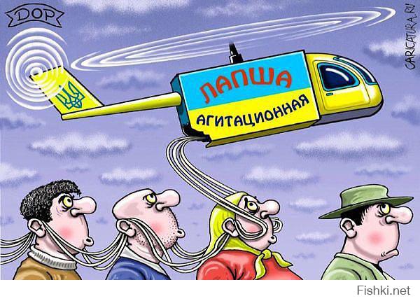 Шустер опешил от правды про Донбасс эфир от 26. 07. 2014
