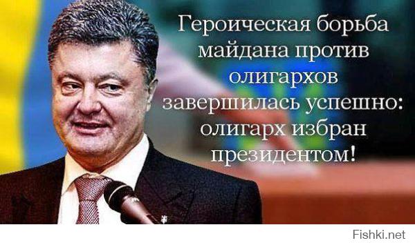  Лавров носит с собой цитату Порошенко