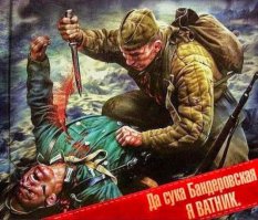 Сегодня - День рождения Моторолы