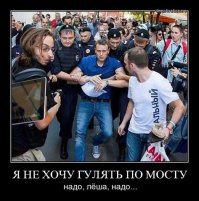 Солянка для Майдана. Часть 83