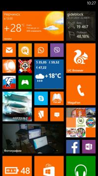 Как обесчал