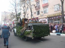 Парад Победы в Туапсе