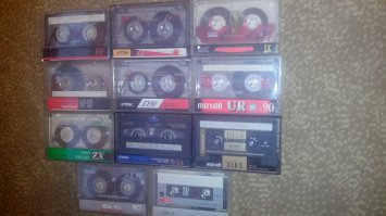 Всё ещё храню)