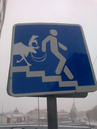 ура хватает!!!