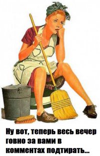 Эпопея с сейфом