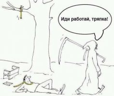 24 фотографии, которые доказывают, что жизнь несправедлива