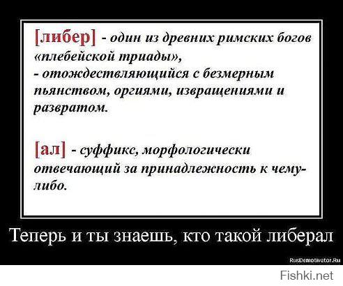 О лицемерии оппозиции в отношении акции скорби