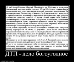 Сборка моих картинок