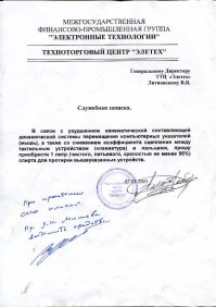 Сборка моих картинок