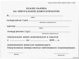 Сборка моих картинок