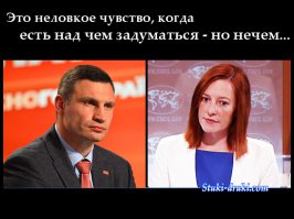 Уличный опрос американцев — Сколько сторон у треугольника?