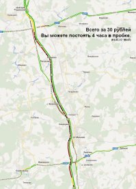 Тоже в тему.
