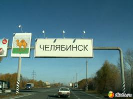 Да они не только в Африке...