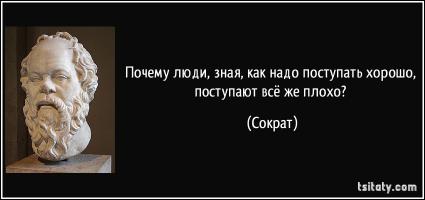 25 мужских граблей