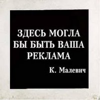 Вопросы, которые никто не догадался задать раньше