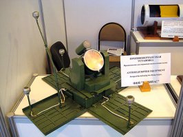Партизанский Левша Тенгиз Шавгулидзе 