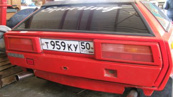 Во что изуродовали "Панголину-444гт" последние хозяева...