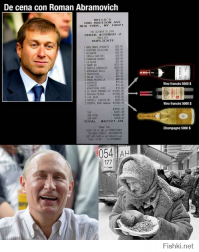 А у нас такое нереально