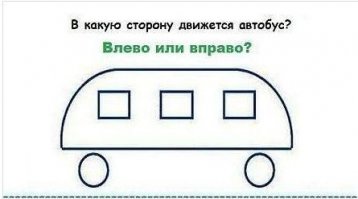 Поезд, конечно въезжает, часы то не висят... А эта задачка для академиков детского сада...