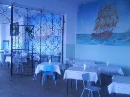 ой та ладно